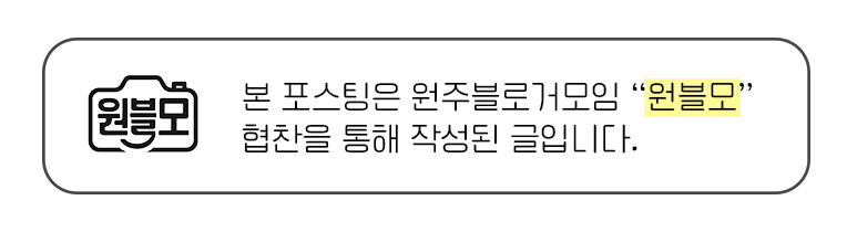 청일해장국 사진 1