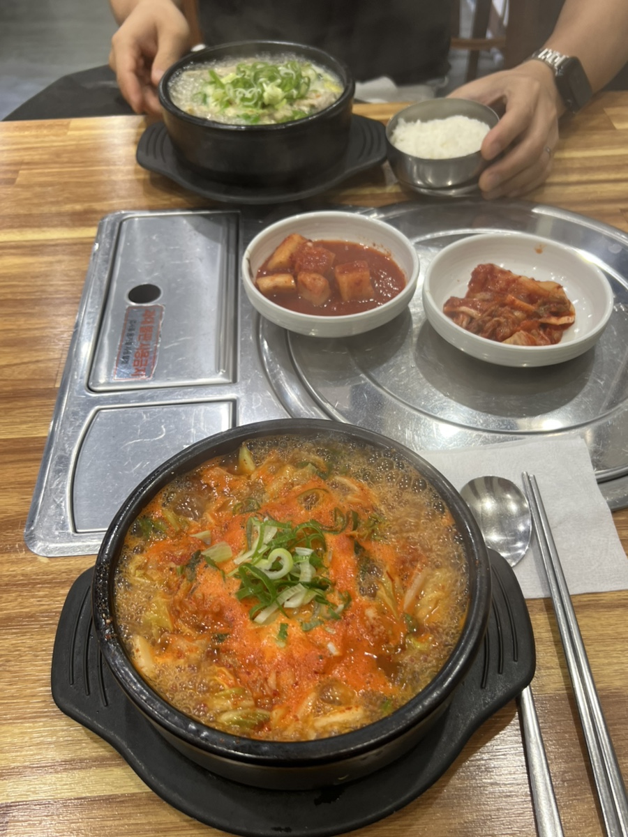 명인대동양평해장국 삼성직영점 사진 5
