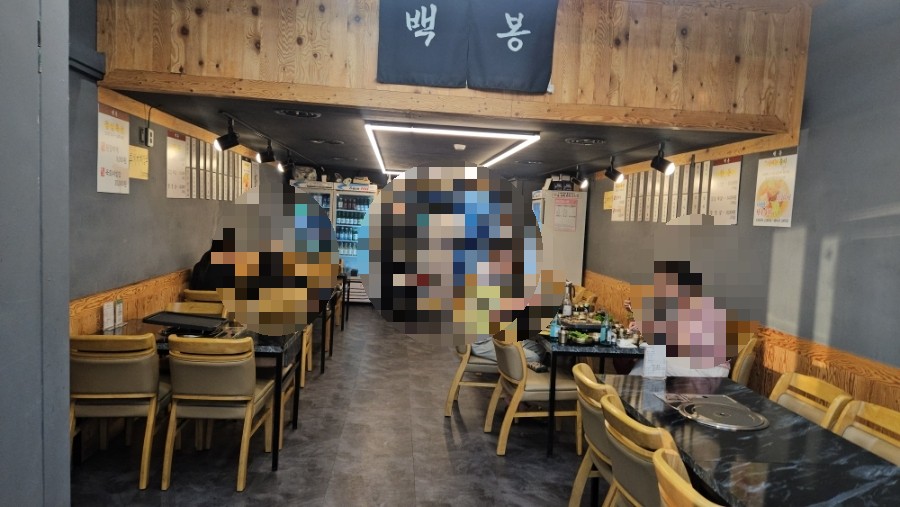 백봉 사진 7
