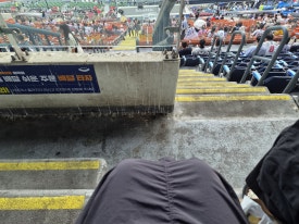 오토김밥 잠실점 사진 3