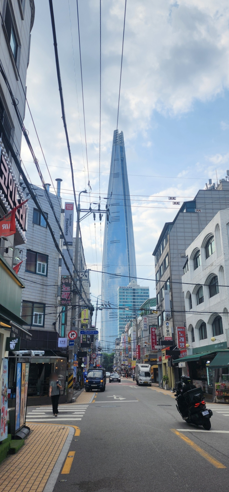 완도산회 송파별관 사진 5