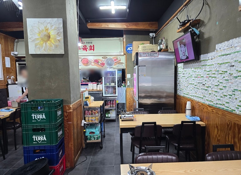 경동육회 의정부점 사진 5