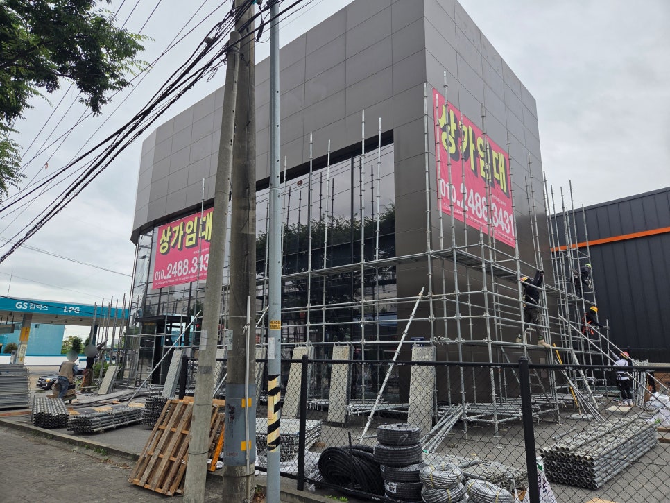 용인 시스템 비계 마북동 KFC 현장 완벽 시공 완료 용인 시스템 비계 마북동 KFC 현장 완벽 시공 완료