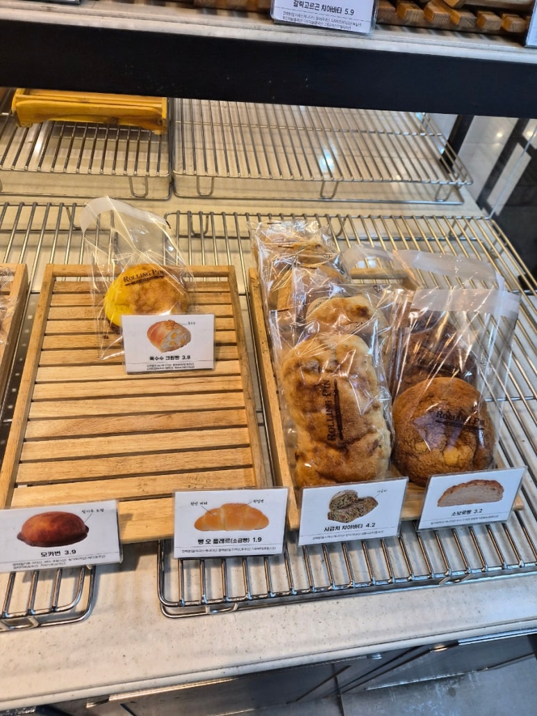 롤링핀 야탑점 사진 6