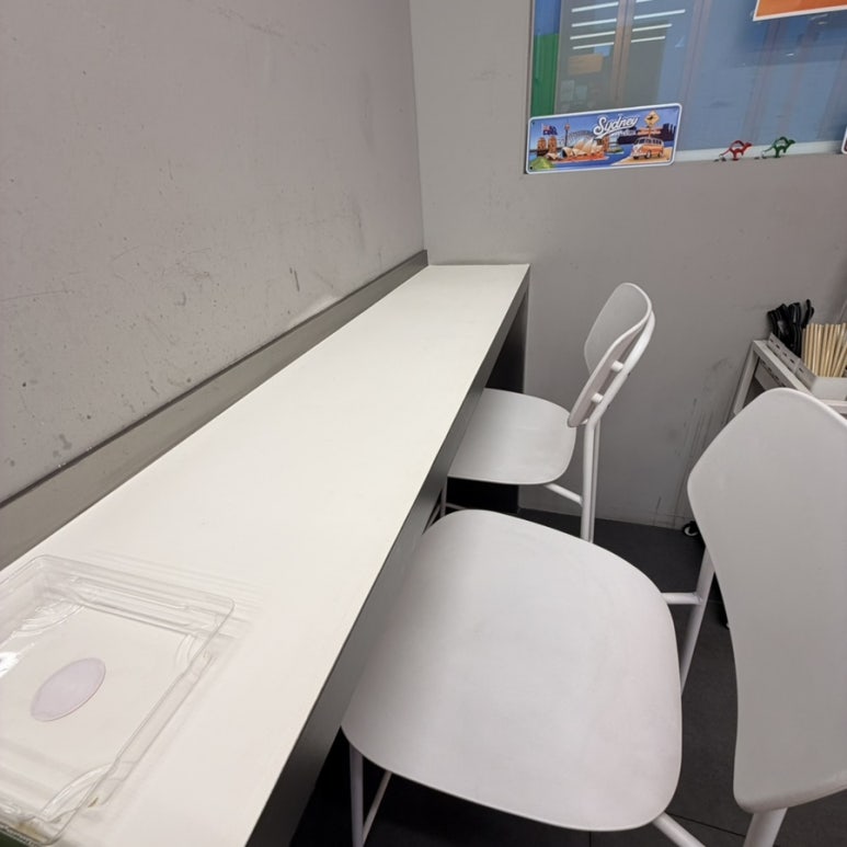 롤드 사진 2