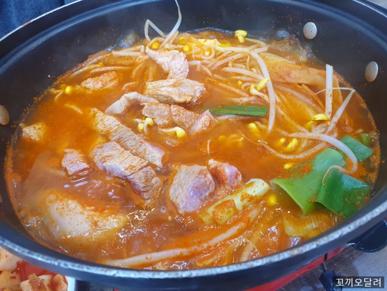 콩부자 전주콩나물국밥 신도림직영점 사진 6
