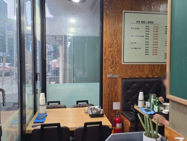 경동육회 의정부점 사진 6