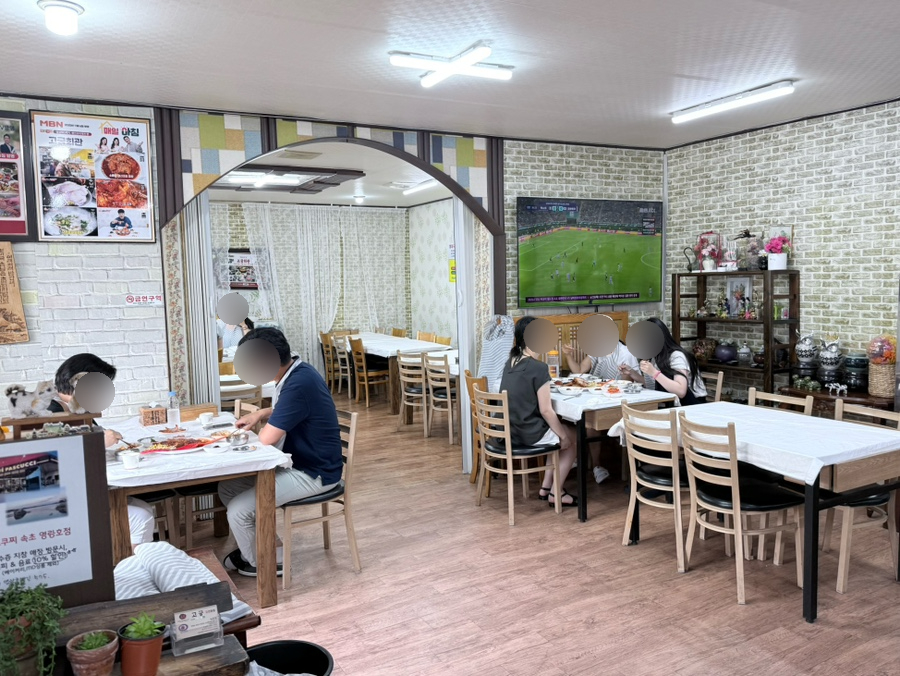 속초 1박 2일 여행, 현지인 추천 가오리찜 맛집 고궁회관 솔직 후기 — 사진 5