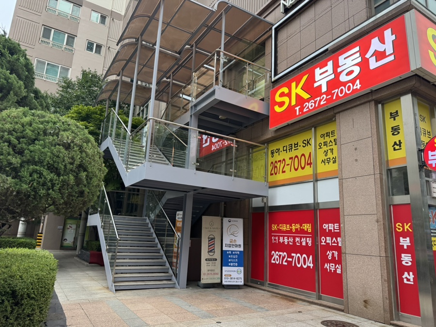 제이레서피 사진 3