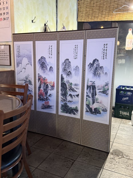 손자네 사진 5