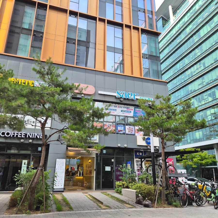 새르 여의도공원점 사진 8