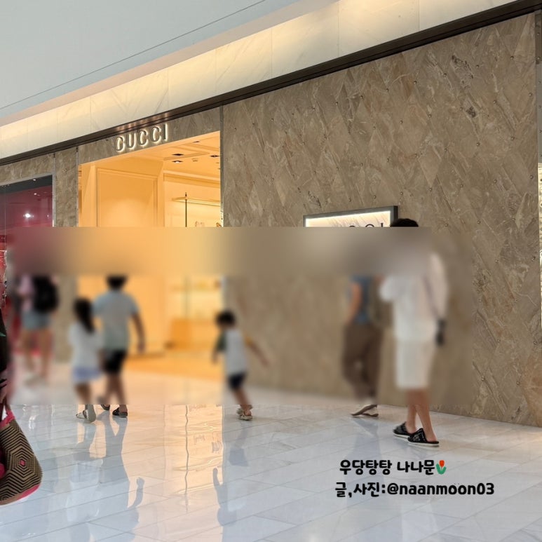 서울무교동낙지 사진 4