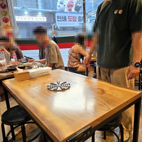 차돌박힌쭈꾸미 명동점 사진 7