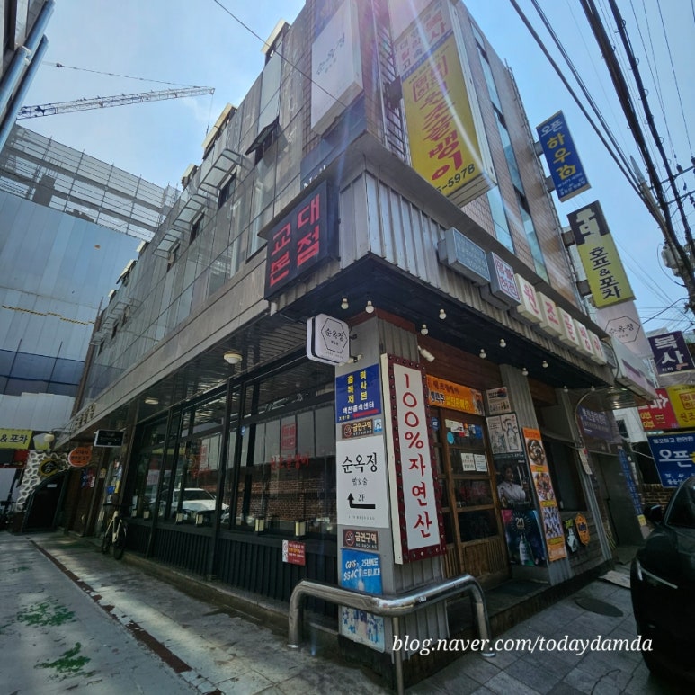 순옥정 사진 7