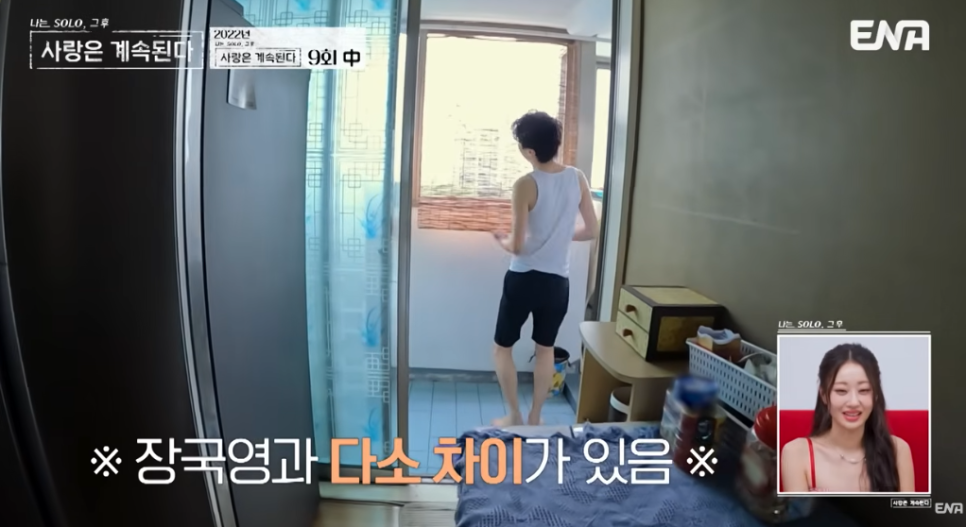 나솔사계 누나들 사이에 인기남 8기영수 기록 이후 시선이 달라졌다 이미지 3