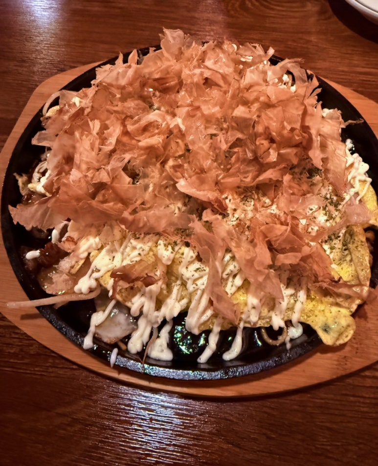 철판오사카야 방이점 사진 5