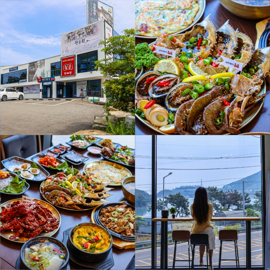 여수 게장 한정식 맛집, 낭만별식 라테라스점 솔직 후기
