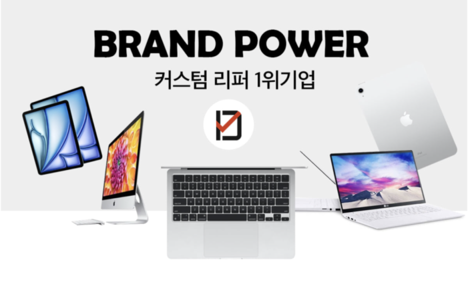AI 작업용 PC, 조립PC보다 중고 워크스테이션을 먼저 봐야 하는 경우 이미지 10