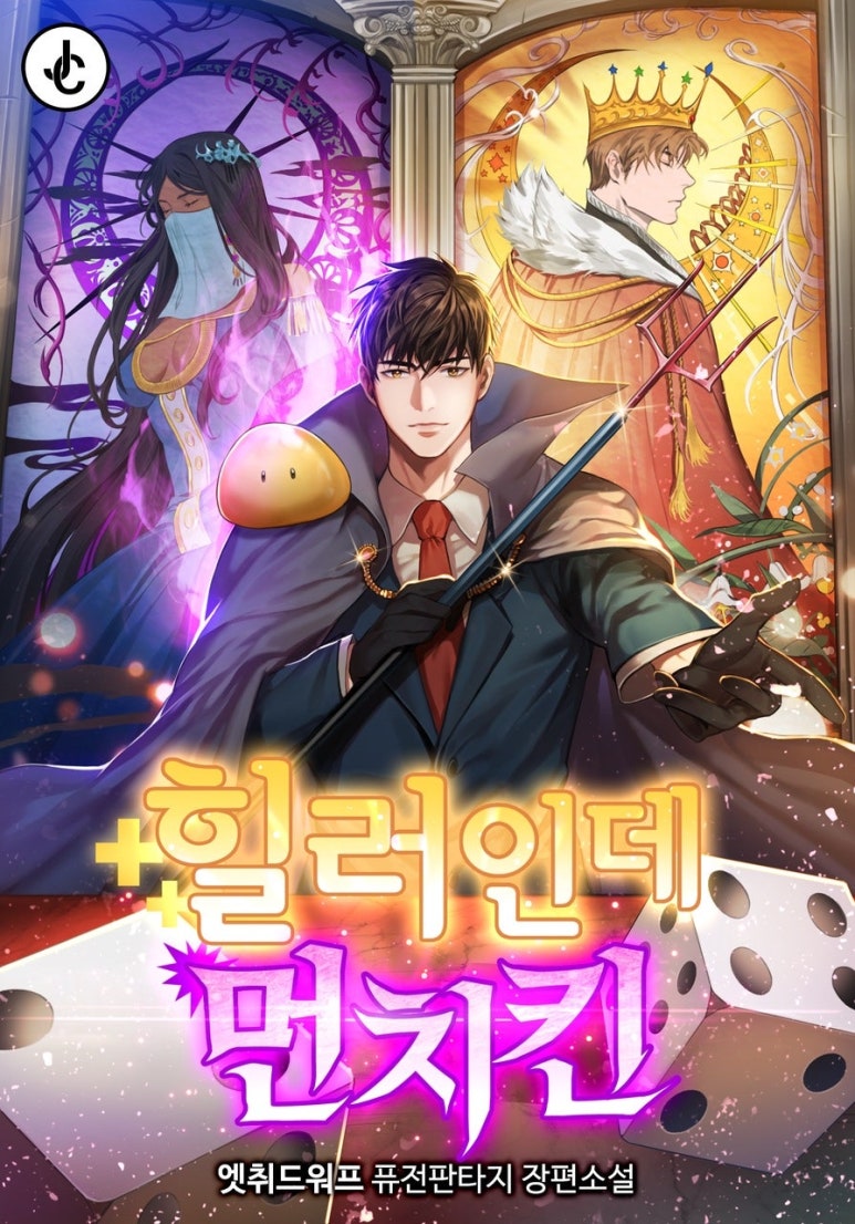 이미지