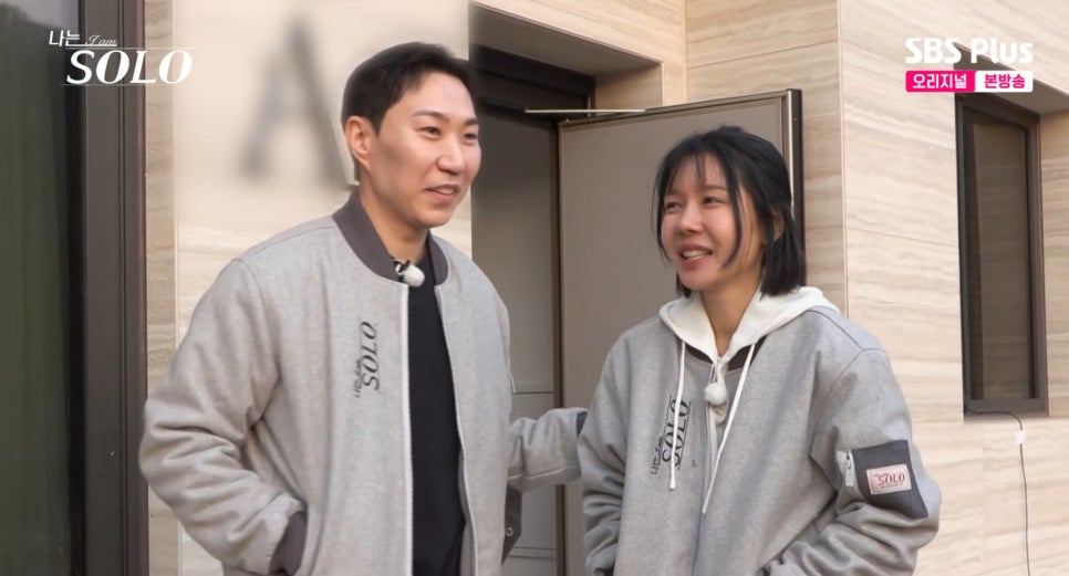 나솔사계 출연까지 스포 논란이 다시 살아나는 중이다 이미지 4