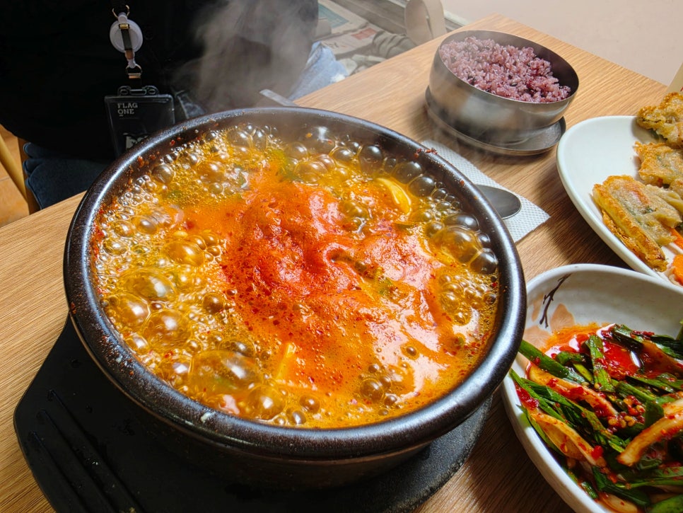 효성마루 사진 2