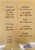 통닭 사진 3