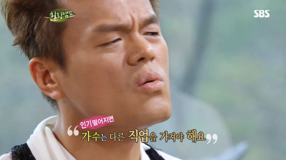 자퇴한 아이돌 많은 기획사와는 다르게 내신 성적도 관리한다는 기획사는 왜 이 결과에 반응이 큰 걸까 이미지 2