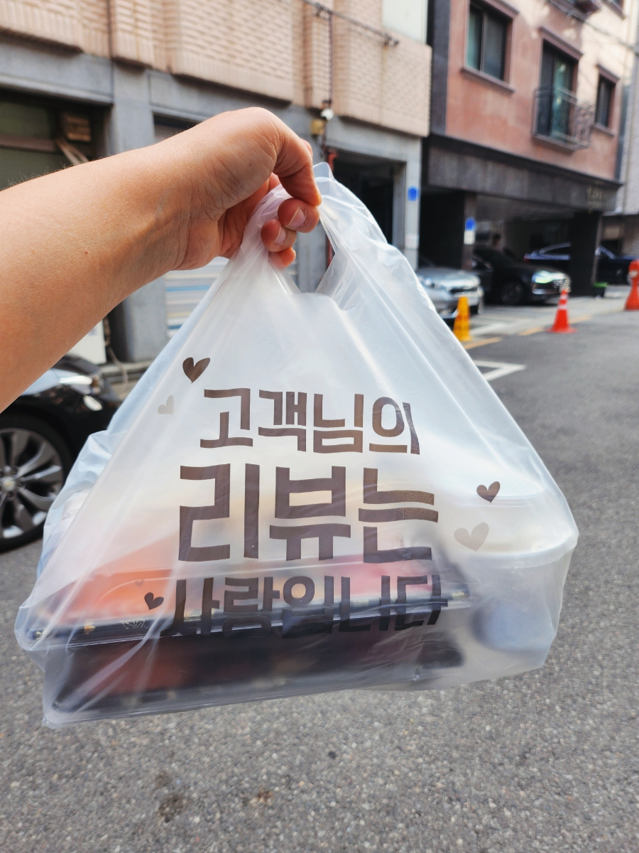 가락동 초밥 맛집 지평선초밥 왜 요즘 더 눈길이 가는 걸까 이미지 2