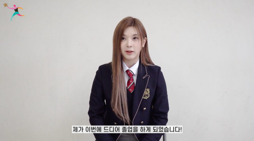 자퇴한 아이돌 많은 기획사와는 다르게 내신 성적도 관리한다는 기획사는 왜 이 결과에 반응이 큰 걸까 이미지 5