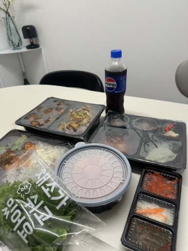 우람한족발 후기 사진