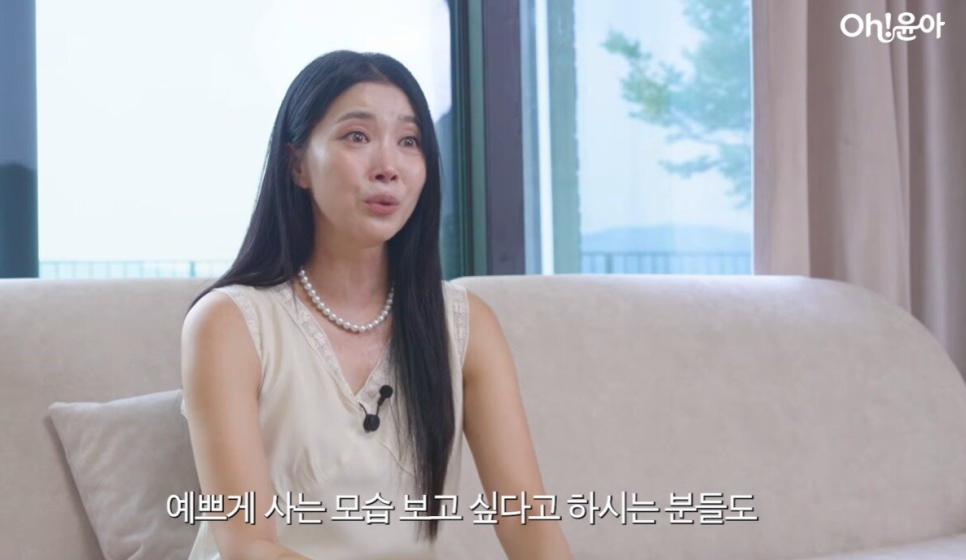 민이엄마가 아닌 여자로 이젠 혼자 걷지 않을거에요. 오윤아 재혼소식 최근 분위기가 확 바뀌었다 이미지 6