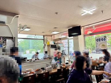63길건강밥상 사진 4