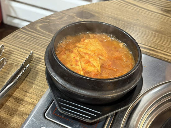 잠실대왕소곱창구이 대표 사진