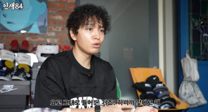 나혼산 집 공개 후 13억 풀 다이아몬드 시계 도둑맞은 쌈디 다시 화제가 되는 흐름이다 이미지 3