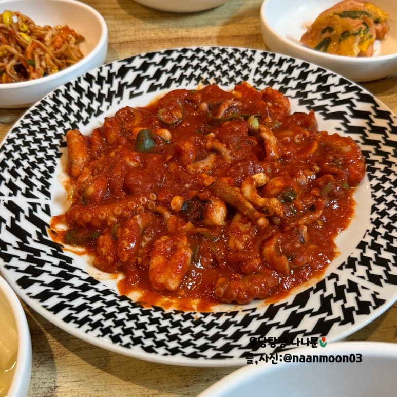 서울무교동낙지 사진 2