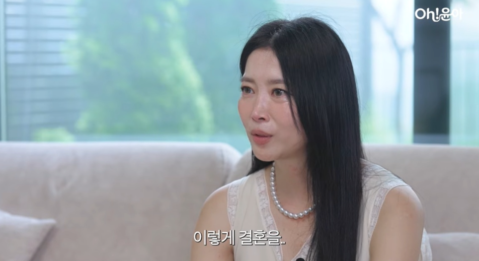 민이엄마가 아닌 여자로 이젠 혼자 걷지 않을거에요. 오윤아 재혼소식 최근 분위기가 확 바뀌었다 이미지 3