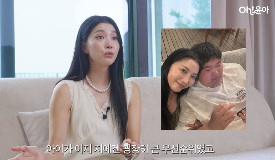 민이엄마가 아닌 여자로 이젠 혼자 걷지 않을거에요. 오윤아 재혼소식 최근 분위기가 확 바뀌었다 이미지 1