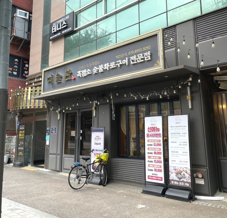 미술관 사진 7