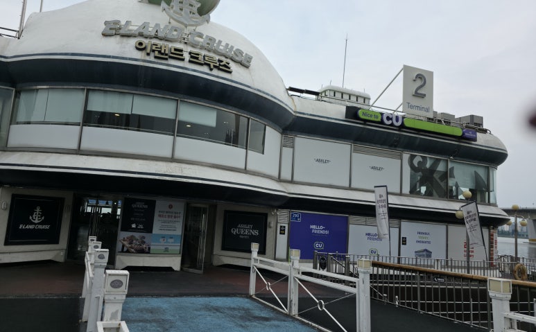 애슐리퀸즈 여의도한강공원점 사진 3