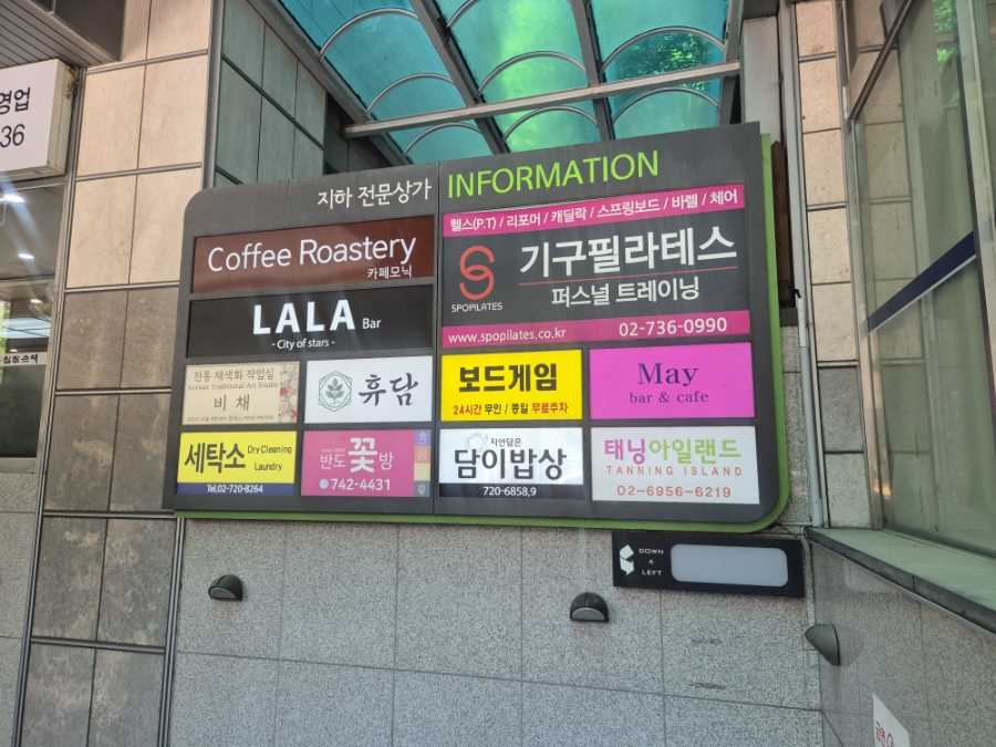 자연담은도시락 사진 3