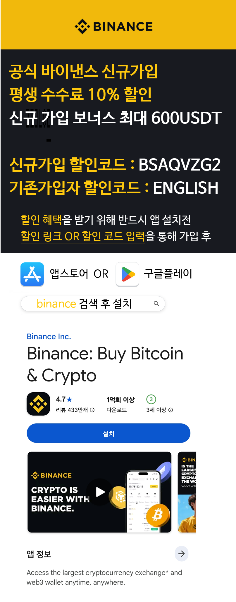 스시토모 사진 2