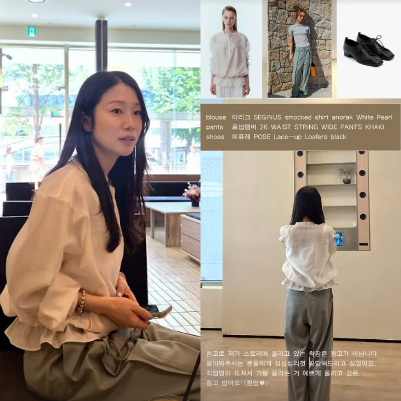 광고 환영 선언한 나는솔로 최다 팔로워 31기 순자 응원과 아쉬움 동시에 터졌다 다시 화제가 되는 흐름 이미지 2