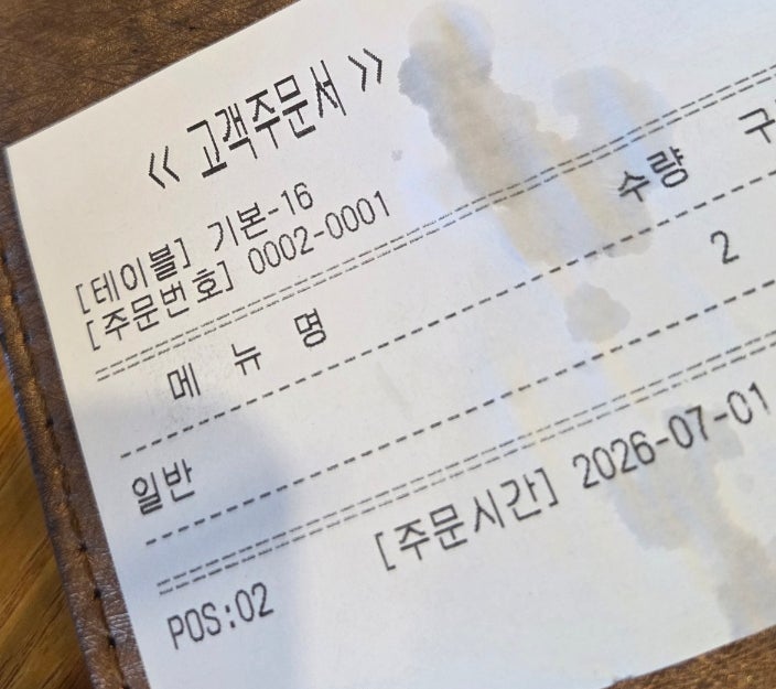 두끼떡볶이 순천신대점 사진 2