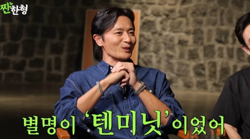 형 분명 이러지 않았잖아. 세월이 아쉬운 연예인 장동건 최근 분위기가 확 바뀌었다 이미지 3