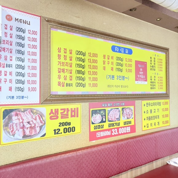 붐비어 대표 사진