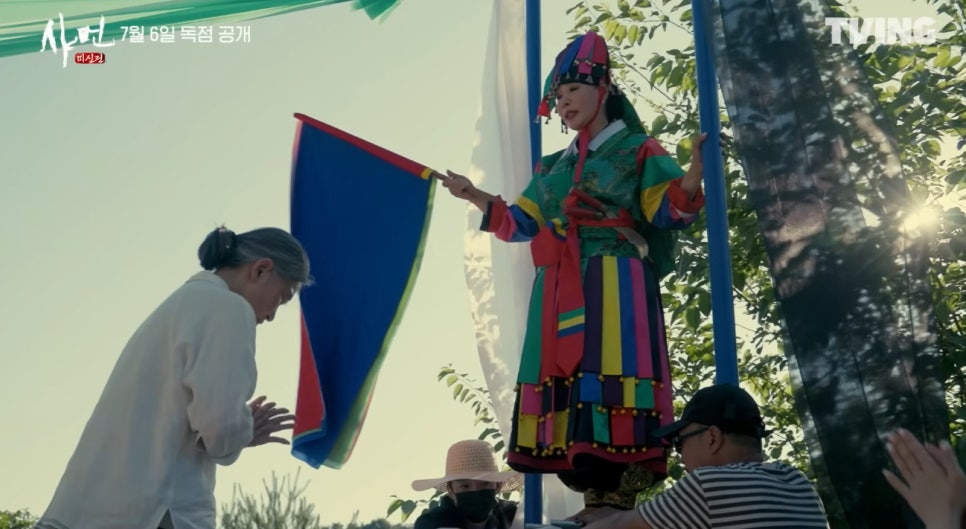 올여름 가장 무서운 다큐 온다 신하균 한예리 샤먼 다시 화제가 되는 흐름이다 이미지 1