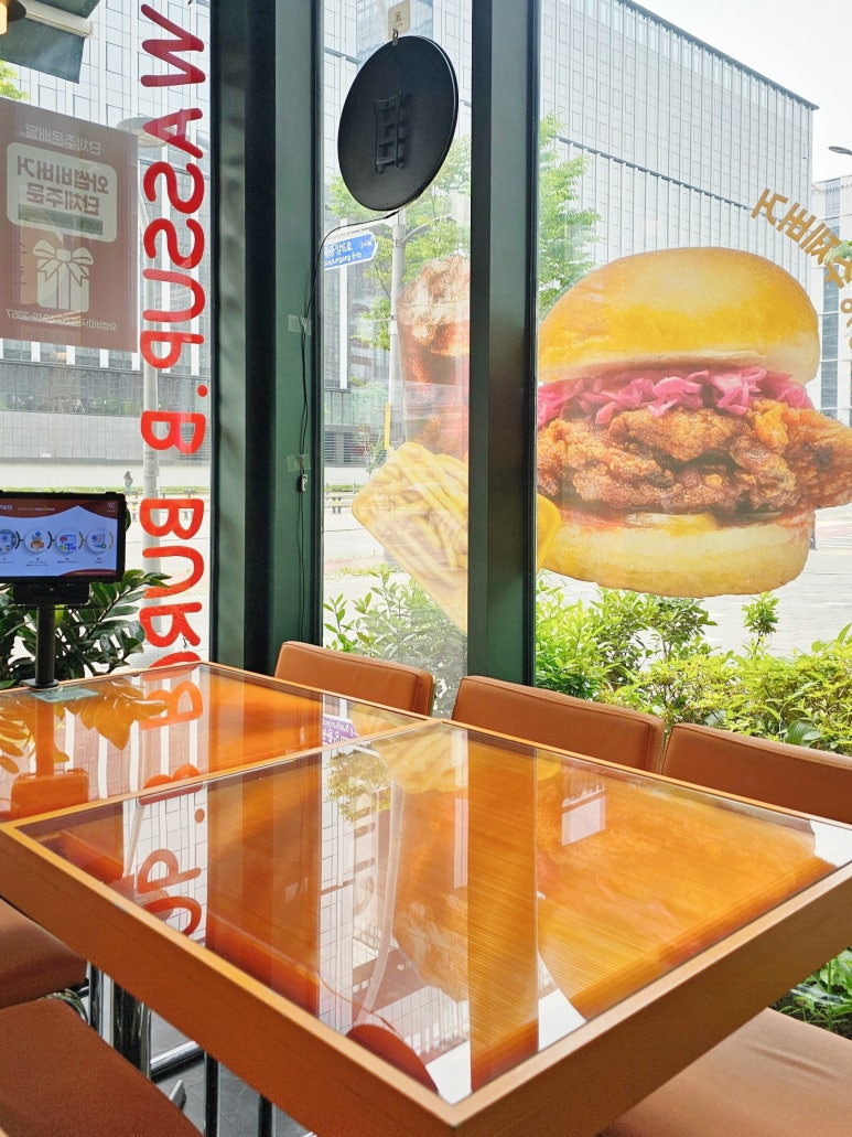 와썹비 마곡점 사진 6