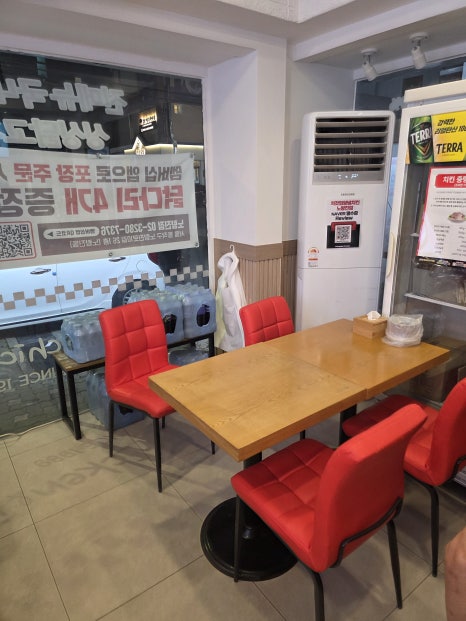 처갓집양념치킨 노량진점 사진 7