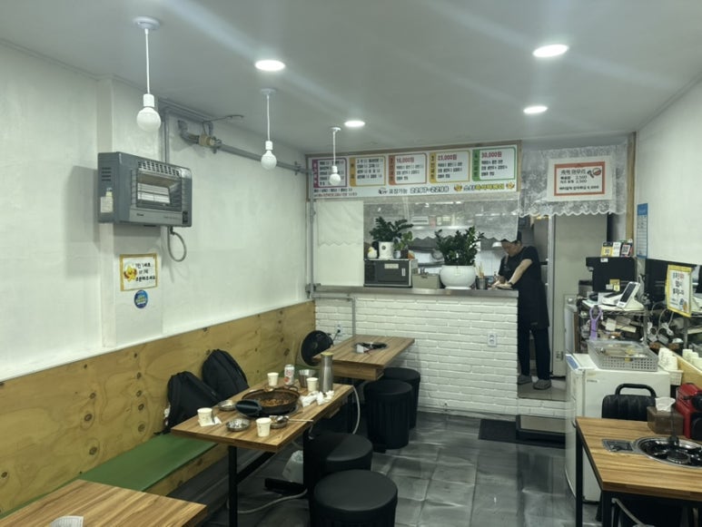 스타즉석떡볶이 사진 3