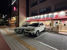 윤국밥 본점 사진 6